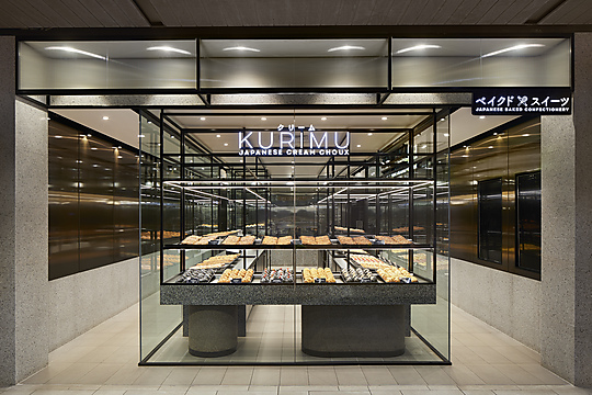 Interior photograph of Kurimu The Glen by Tom Roe Photography