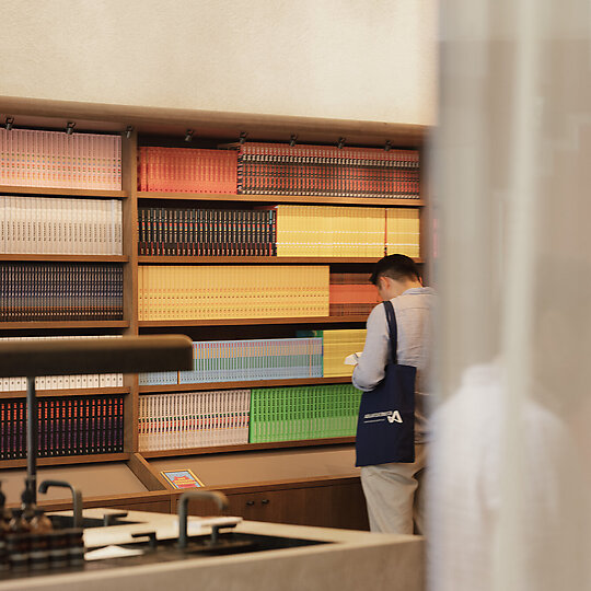 Interior photograph of Aesop Collins Street by Tasha Tylee