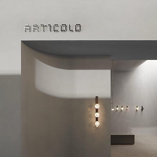 Interior photograph of Articolo Lighting - Milan by Willem-Dirk du Toit