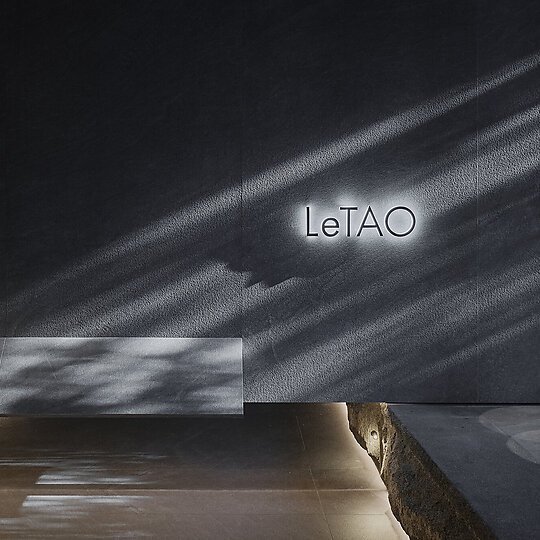 Interior photograph of LeTAO Sydney by Kristoffer Paulsen