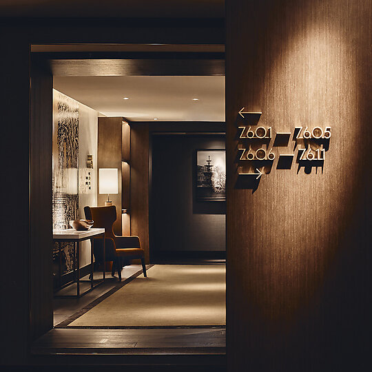 Interior photograph of The Ritz-Carlton, Melbourne by Peter Bennetts